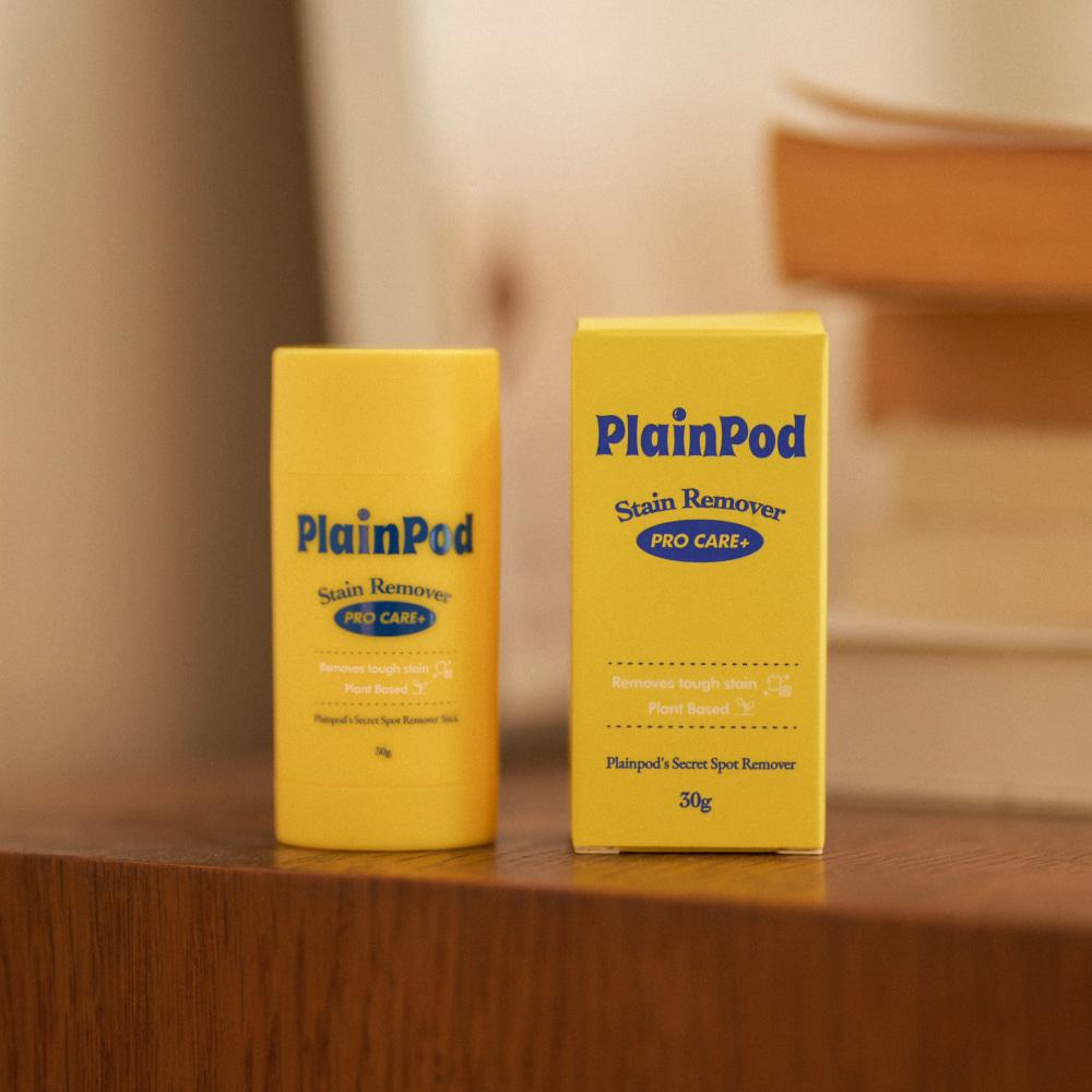 [플레인팟] 얼룩제거제(30g)