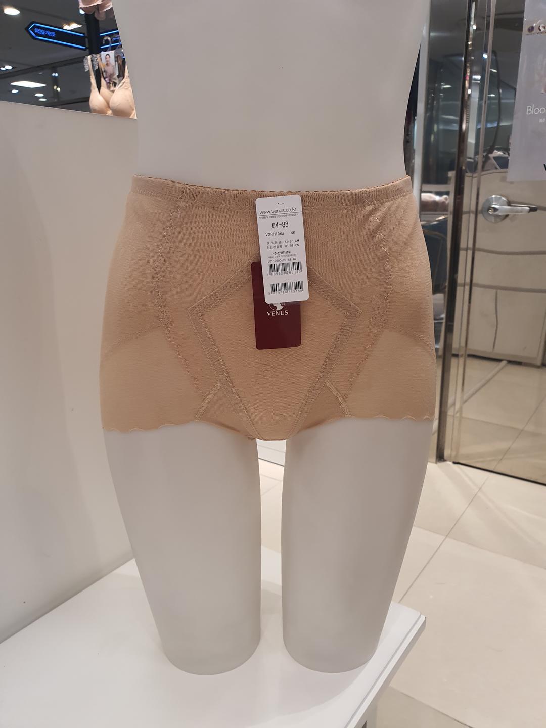 비너스 파워 힙업 삼각거들 VGRH108SSK