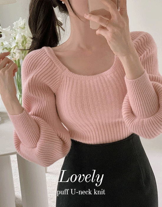 러블리 퍼프 유넥니트(골지/여리슬림핏)