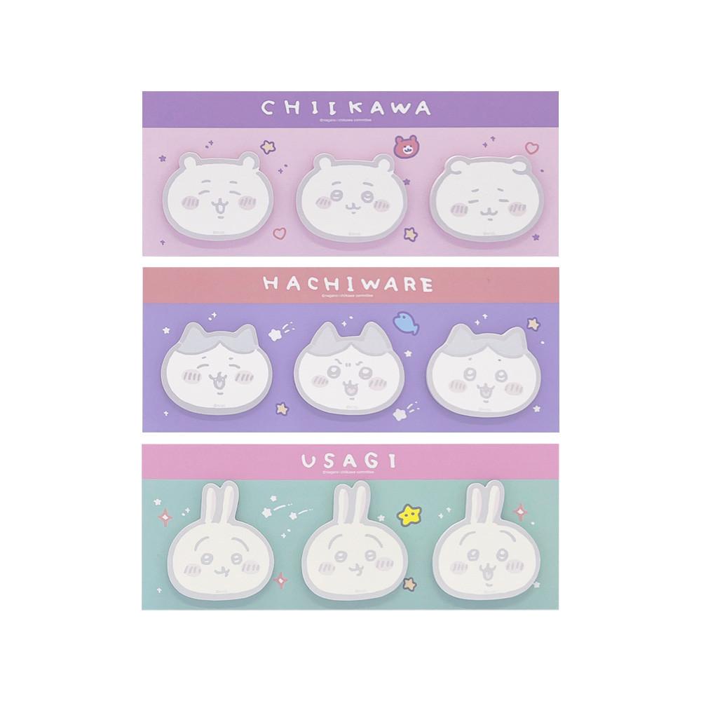 [치이카와] 먼작귀 캐릭터 포스트잇 점착메모 3종 다꾸 메모지 굿즈