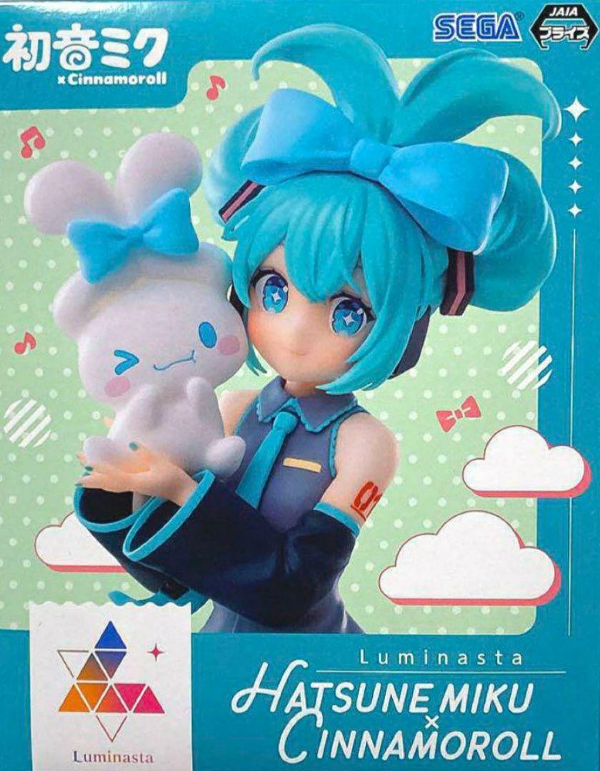 初音ミク×シナモロール  ルミナスタ フィギュア