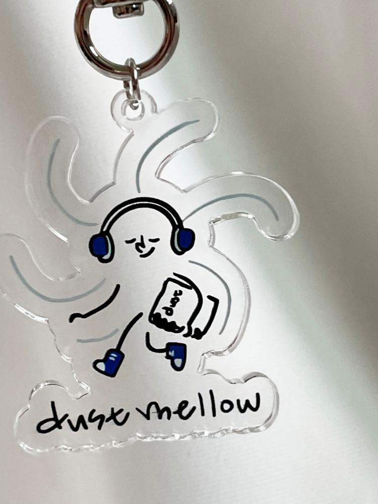 더스트멜로우 먼지 뮤직 키링