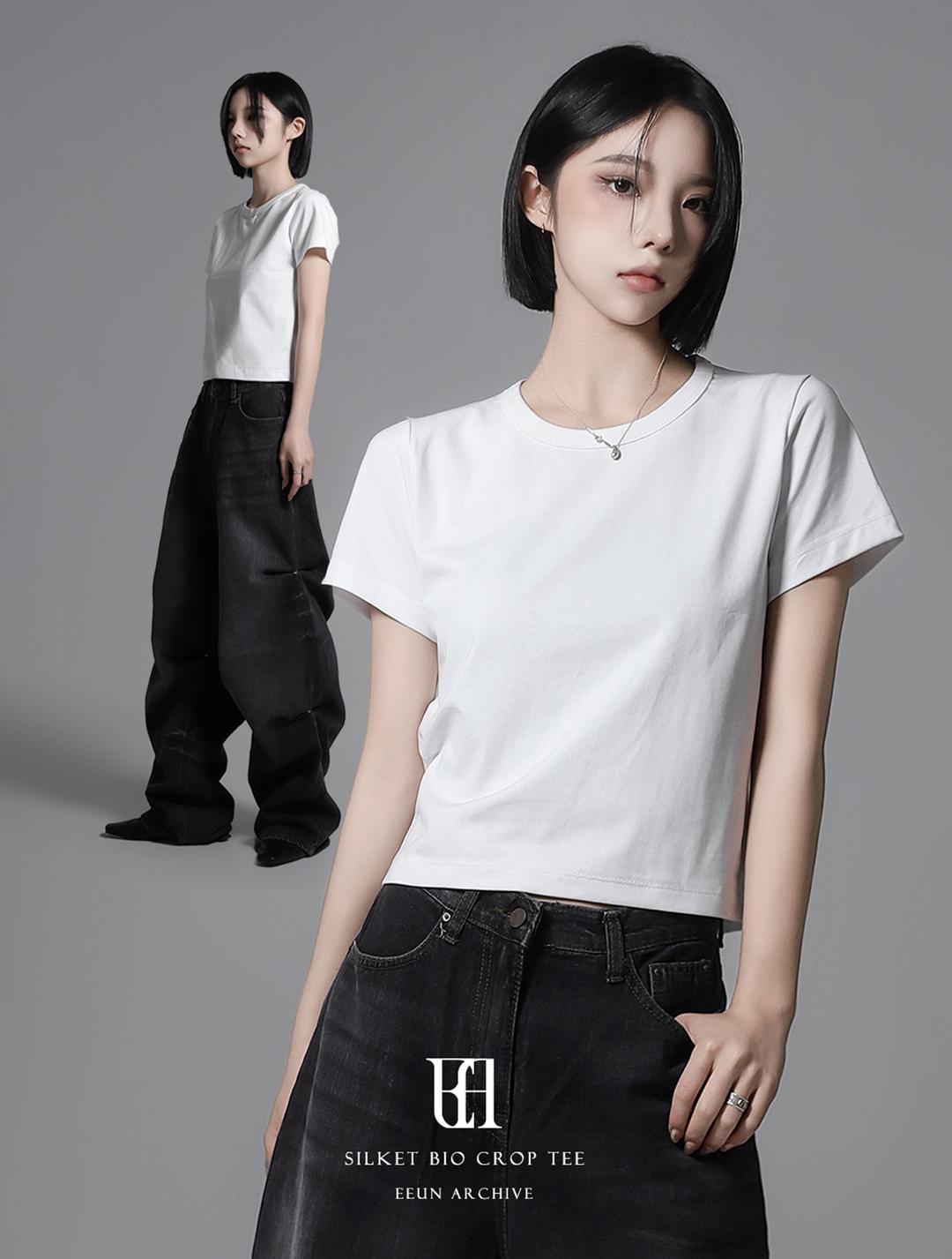 Basic Short Sleeve Tee