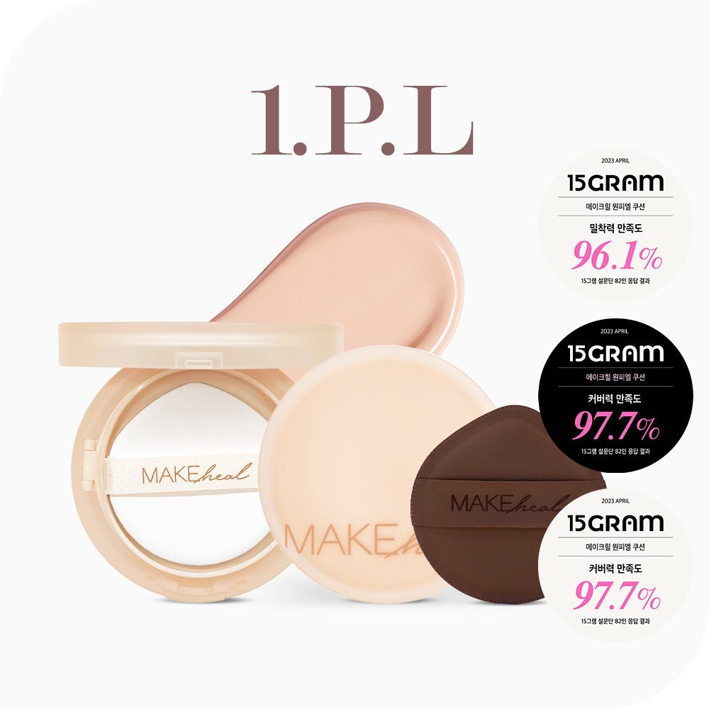 [구름퍼프증정] 원피엘 쿠션(본품+리필)