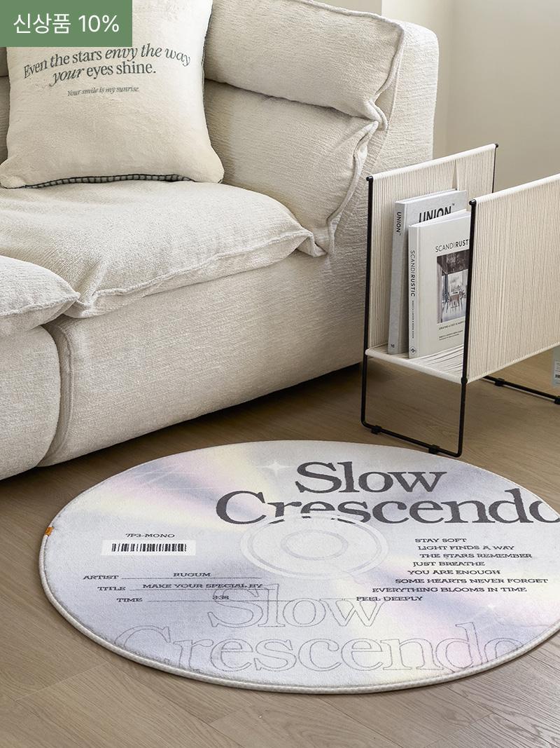 슬로우크레센도 포그니 원형 러그