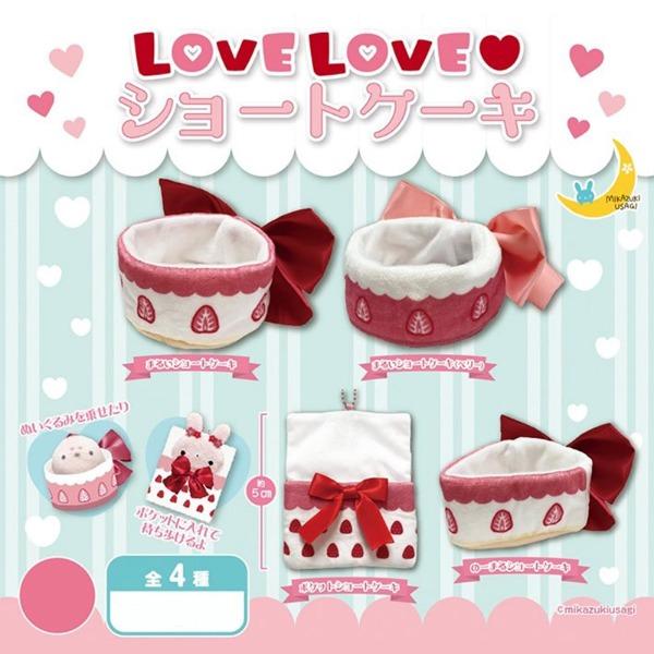 러브러브 쇼트 케이크 가챠 / 누이 소품