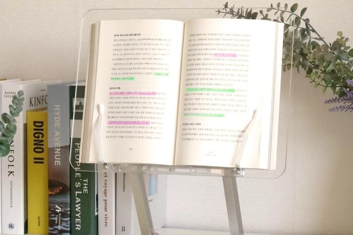 와이드 투명 높이조절 독서대 책받침대 책거치대 북스탠드