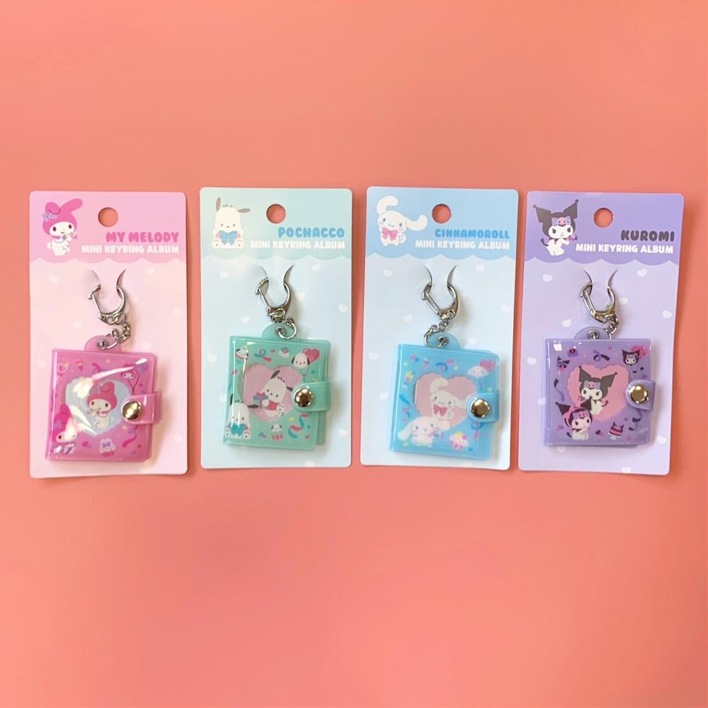산리오 미니 키링 앨범 증명사진앨범 키홀더 : 포포베어
