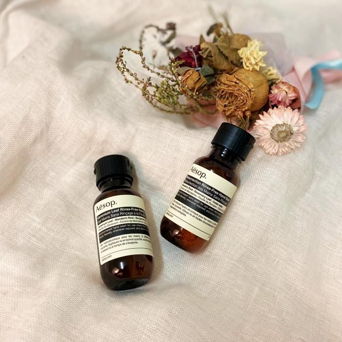 이솝 린스프리 핸드워시 레저렉션 제라늄리프 휴대용 50ml