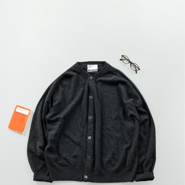 Light Wholegarments Cardigan (Charcoal)