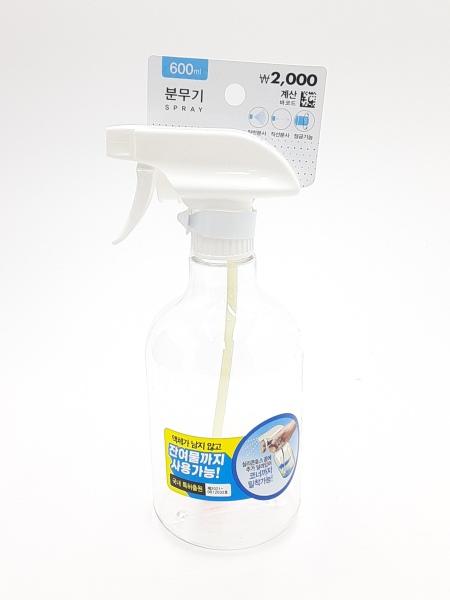 깔끔 사용 원형 분무기 600ml