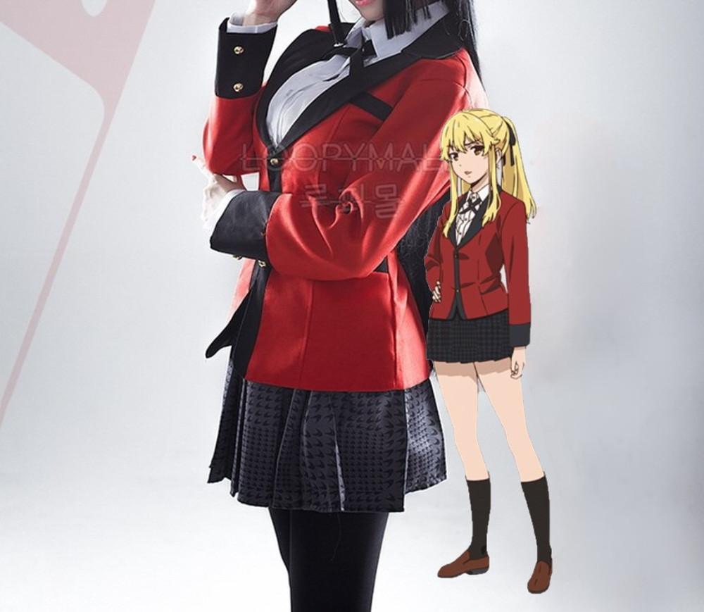 카케구루이 사오토메 메아리 교복 코스프레 의상 풀 세트