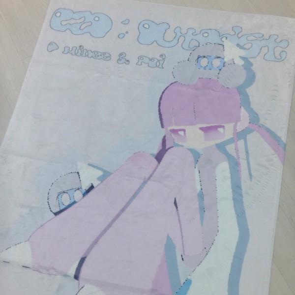 ezo : outpost blanket