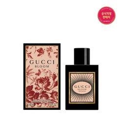 블룸 EDP 인텐스 50ml