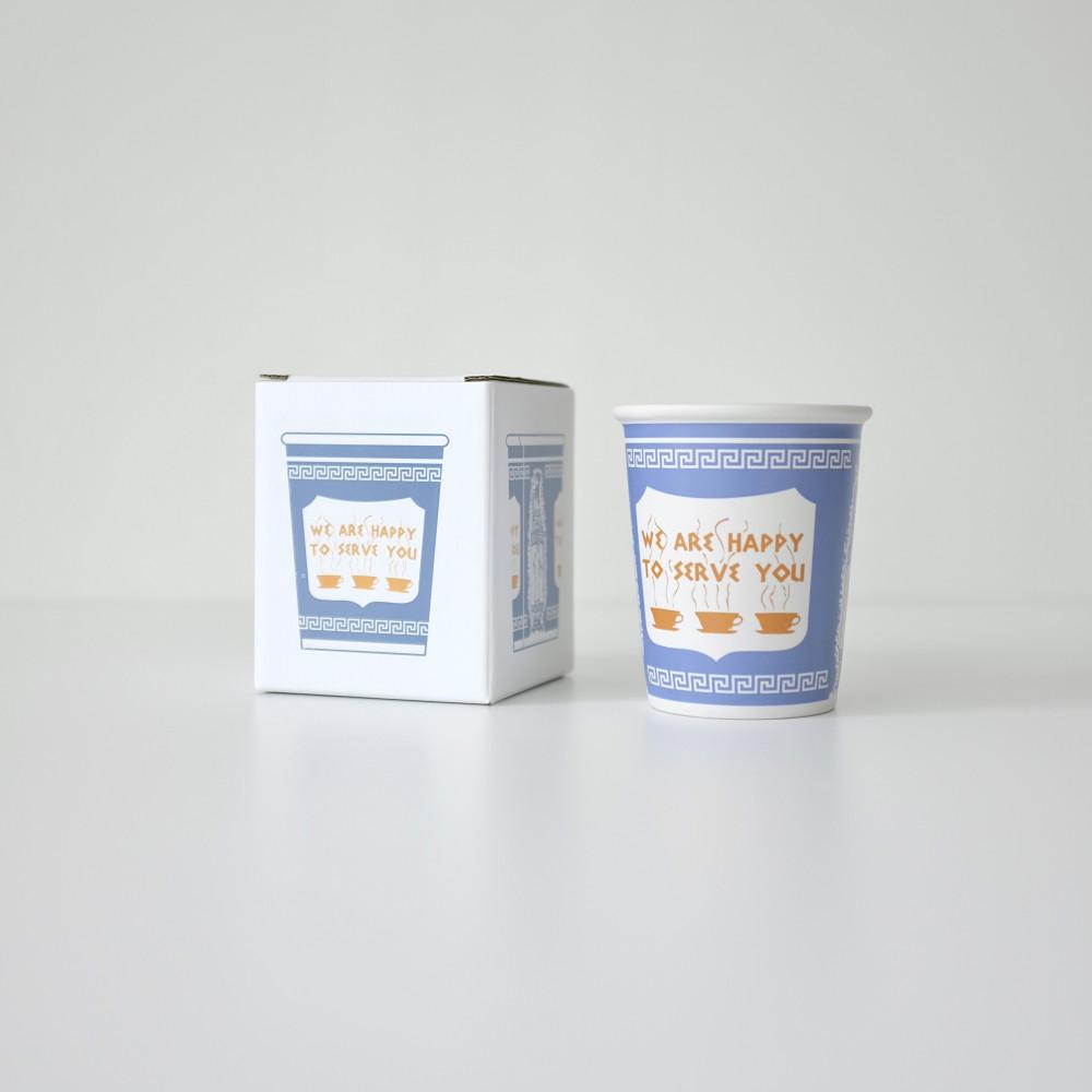 New York City’s Anthora Coffee Cup 모마 뉴욕 안소라 커피잔