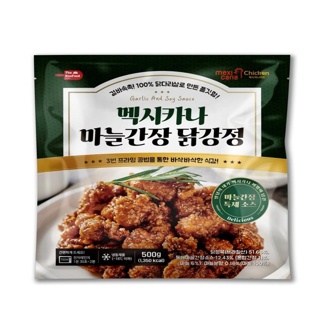 멕시카나 마늘 간장 닭강정 500G | 홈플러스