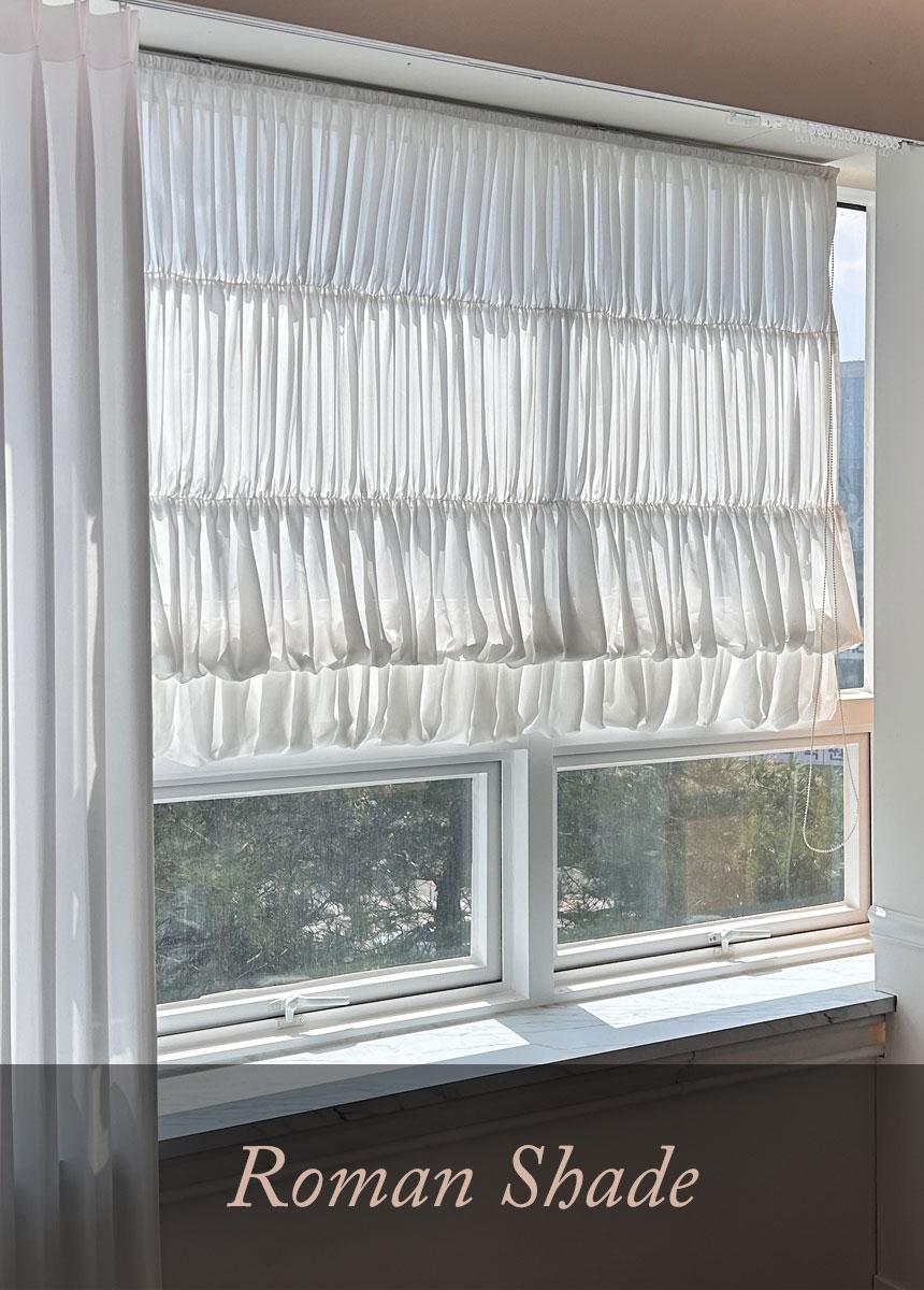 푹신푹신 구름 로만쉐이드 화이트