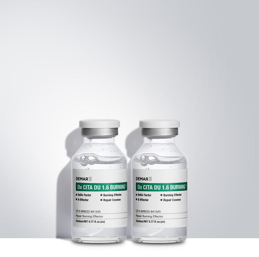 DX 시타 듀 1.6 버닝 2단계