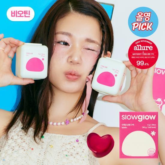 [5월 올영픽] 슬로우글로우 비오틴 30구미(15일분)