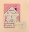 happy birthday 양면퍼즐편지지(baby pink)