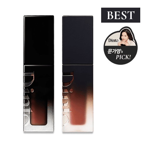 딘토 블러글로이 / 블러피니쉬 립 틴트 12종 1+1