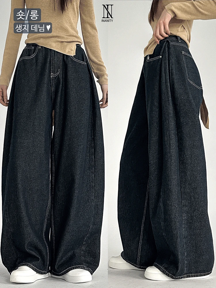 25FW💙[숏/롱] 생지 옆핀턱 벌룬 롱 와이드 데님 팬츠 2color