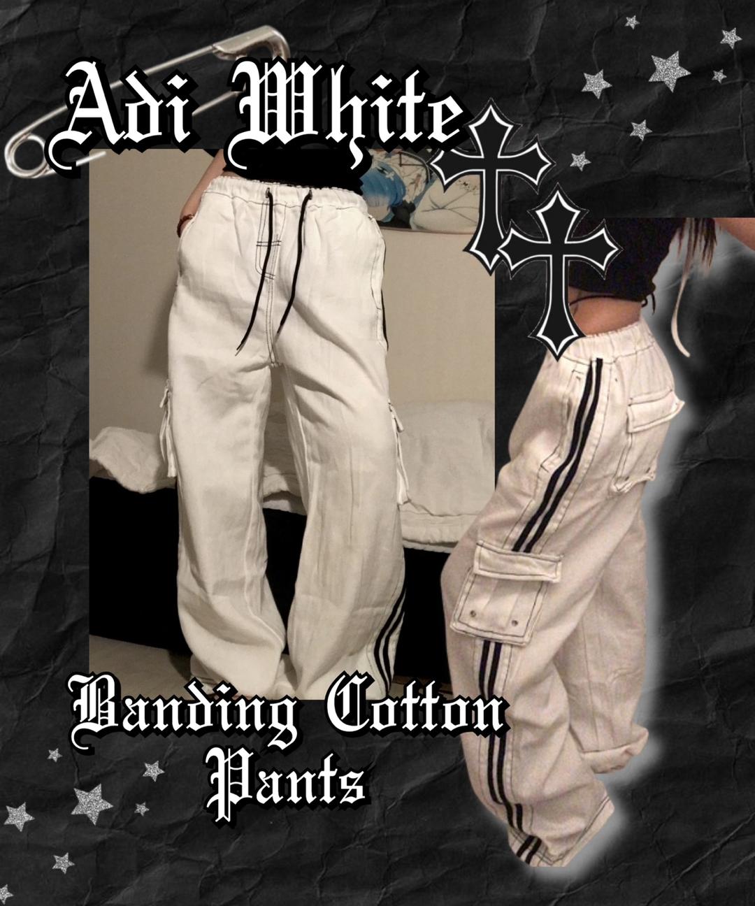 아디 화이트 밴딩 면바지