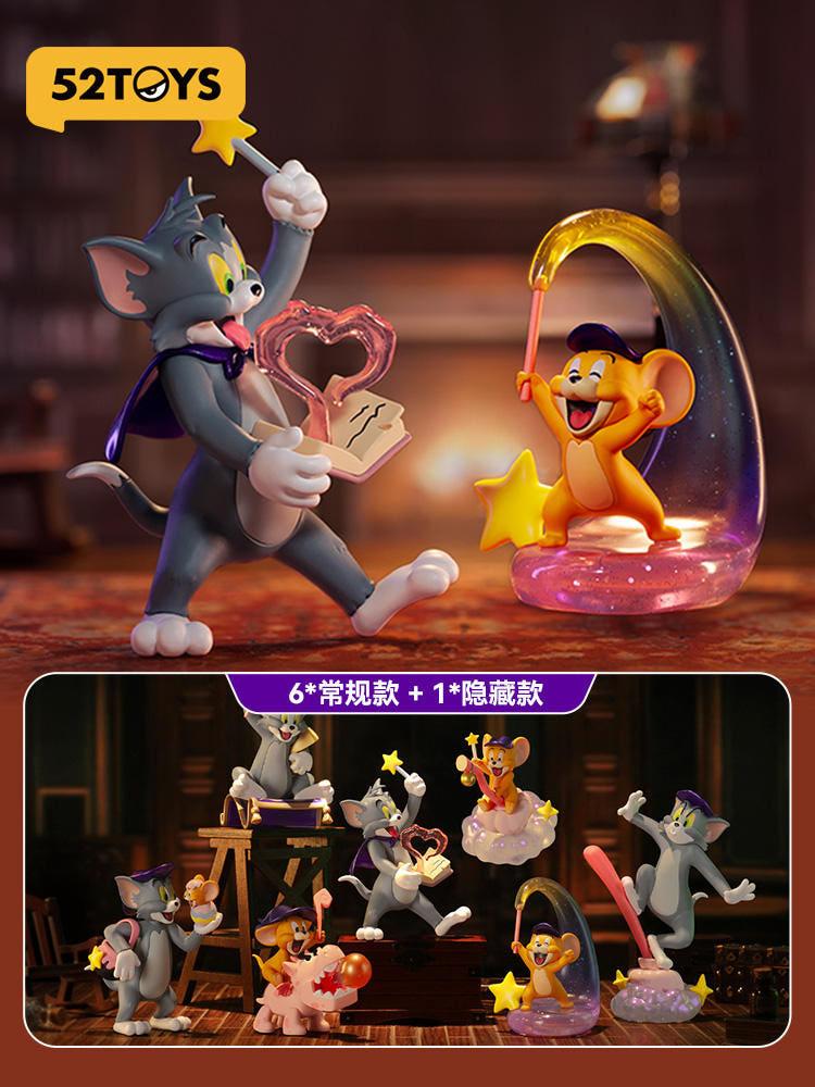 52TOYS 톰과제리 판타스틱 매직 시리즈 랜덤 피규어 블라인드 풀박스 키덜트 선물