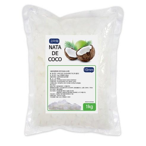 나타드코코 1kg 10mm 토핑용, 1kg, 1개 - 츄잉젤리 | 쿠팡