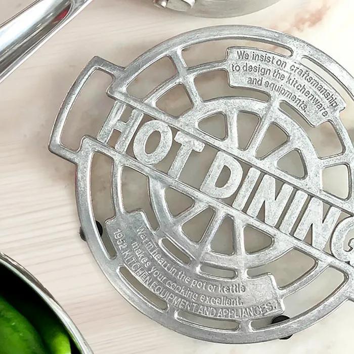 알루미늄 냄비받침