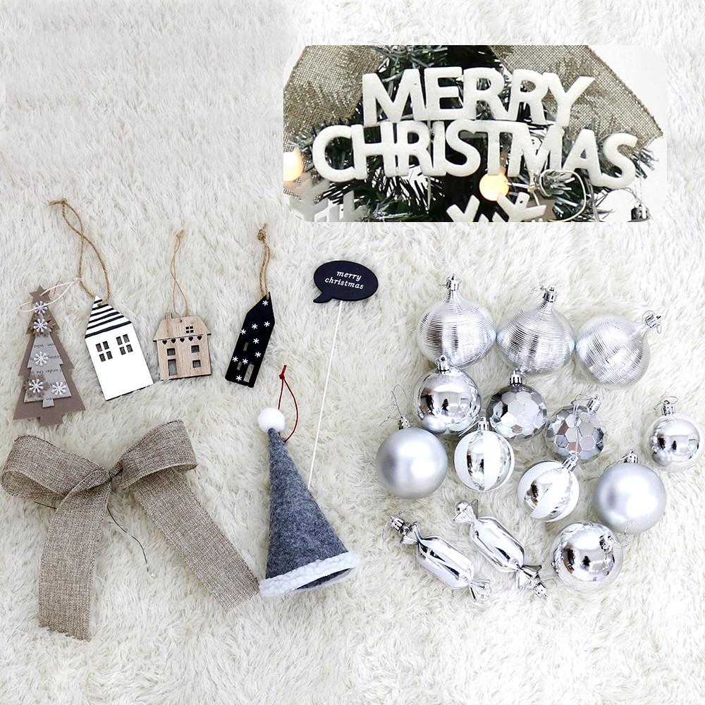 크리스마스 트리 오너먼트 로이드실버 장식세트