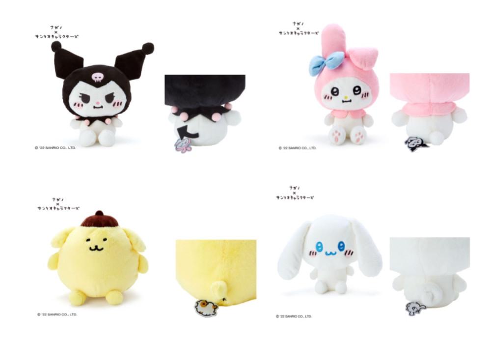 산리오 x 나가노 치이카와 농담곰 콜라보 마이멜로디, 폼폼푸린, 시나몬롤, 쿠로미 인형