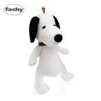 【Fashy ファシー】Snoopy With 0.8L Children Hot Water Bottle-ホットウォーターボトル スヌーピー ゆたんぽ 湯たんぽ ぬいぐるみ 水枕
