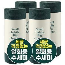 소소이지 이지 원데이 일회용 수세미 60p