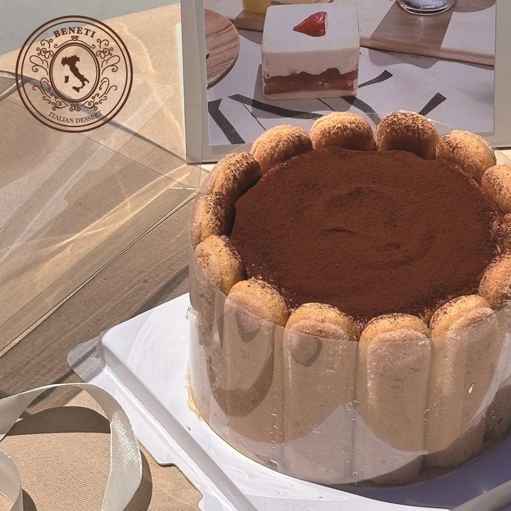 티라미수 케이크 만들기세트