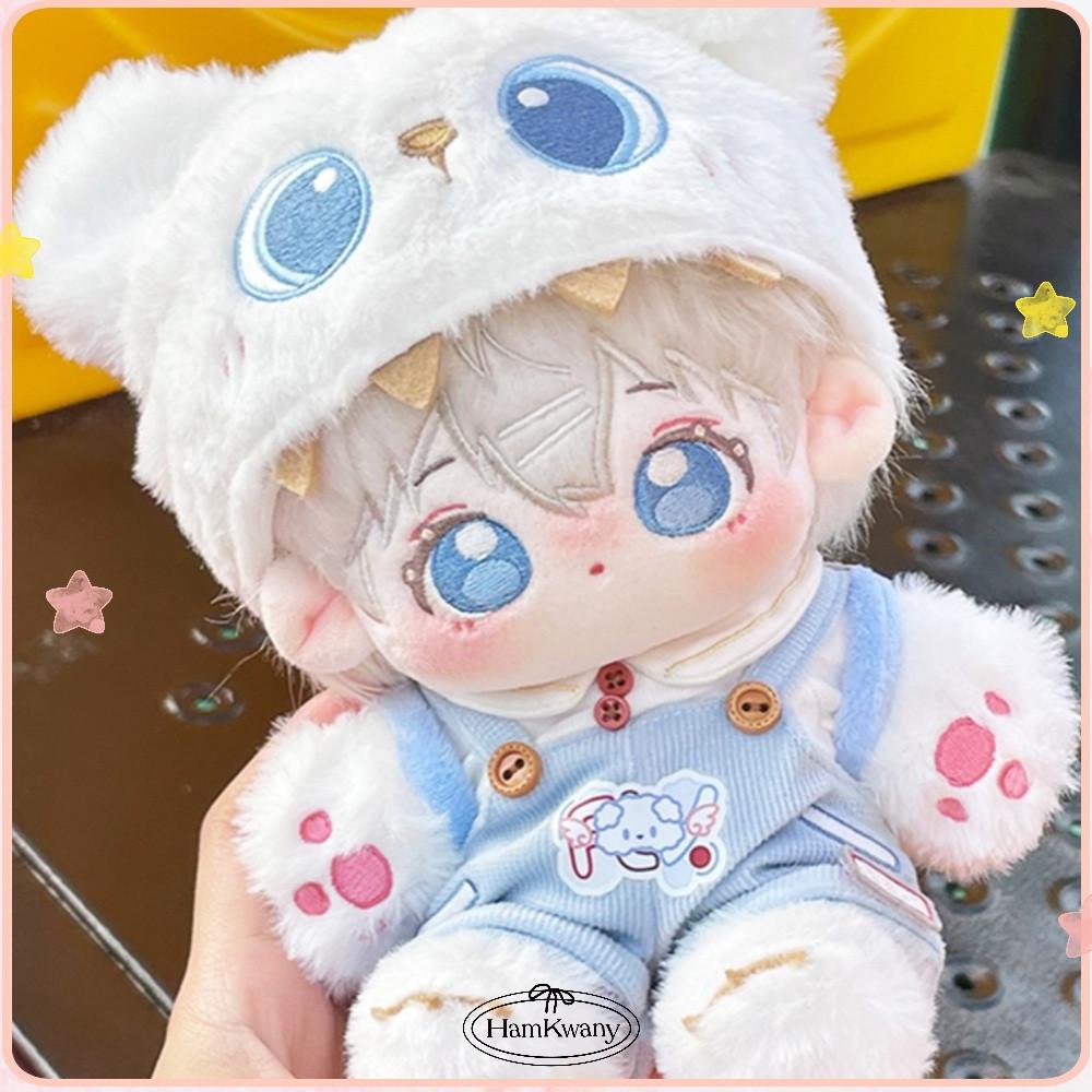햄과니 무속성 솜인형 솜인형옷 아이돌 솜깅이 20cm 리틀몬스터