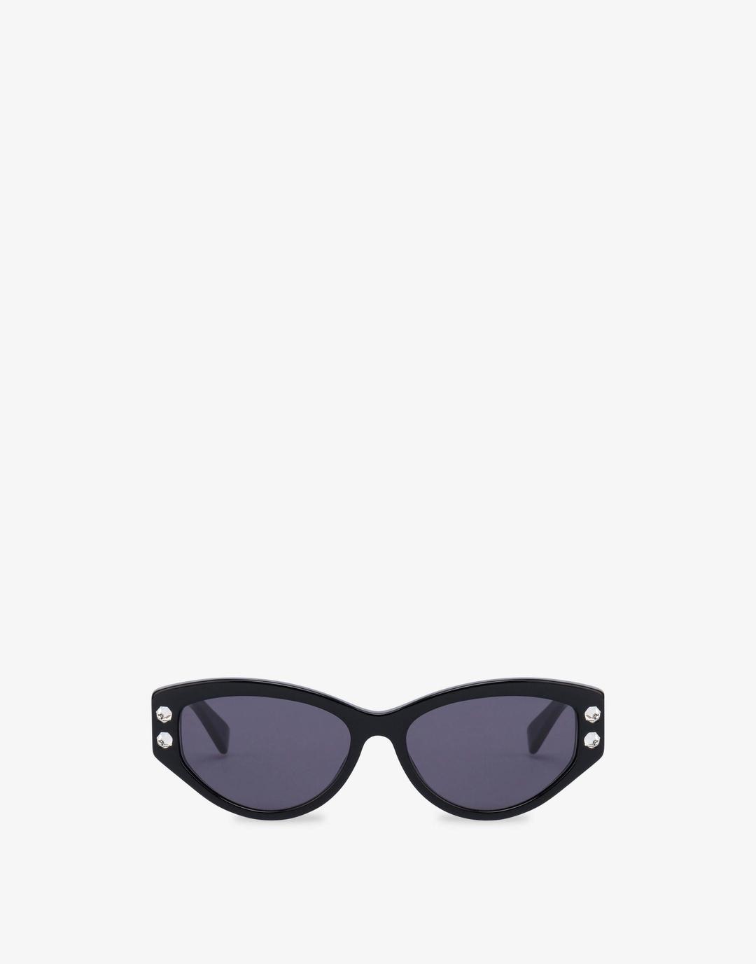 Cat eye sunglasses with rhinestones | Shop Online