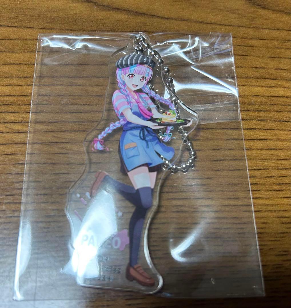 最安値 バンドリ バンドリカフェ パレオ アクリルキーホルダー