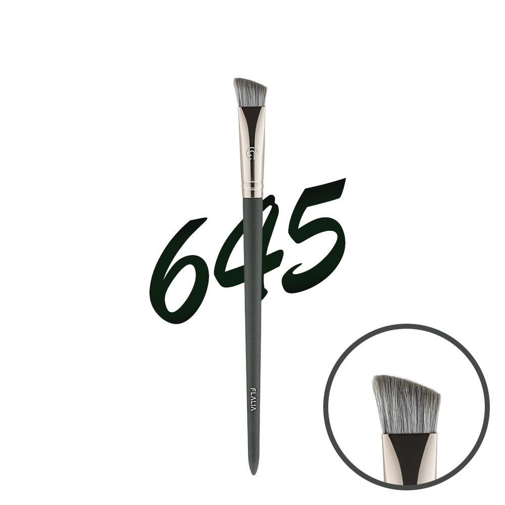 시그니처 다크서클 컨실러 645호