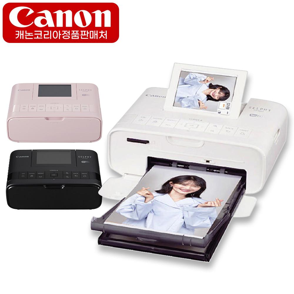 캐논 셀피 포토프린터 Canon SELPHY CP1300 스마트폰 사진인화기