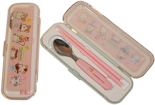 수저세트(햄토리)