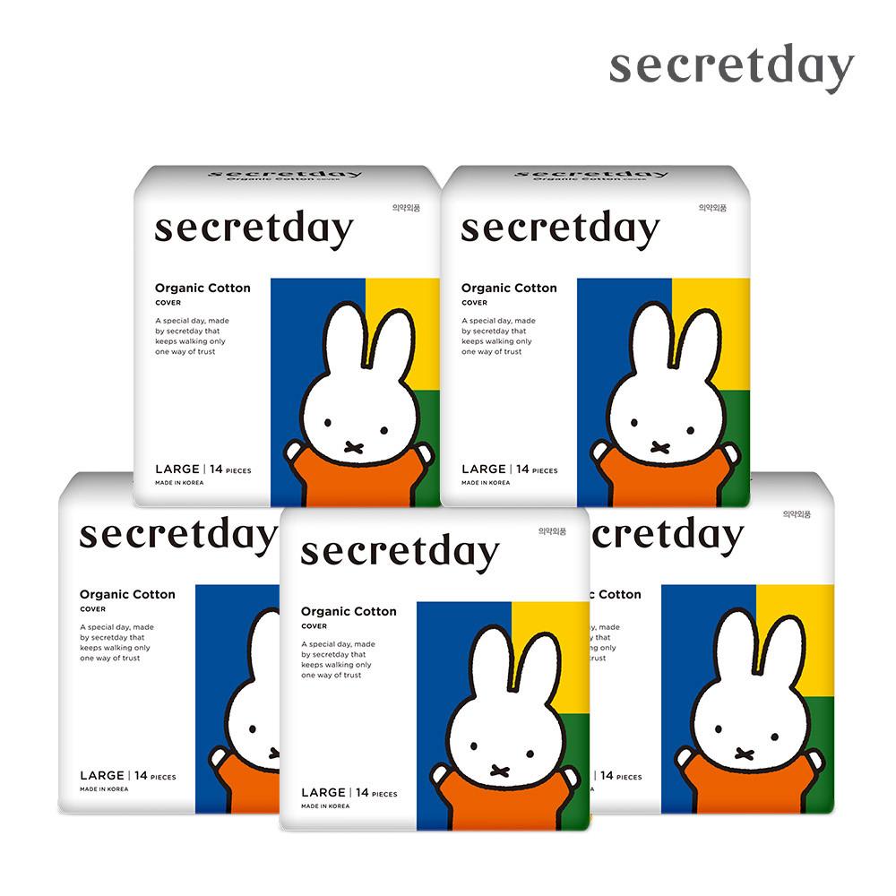 시크릿데이 유기농 순면커버 한정판 미피 대형 14PX5팩