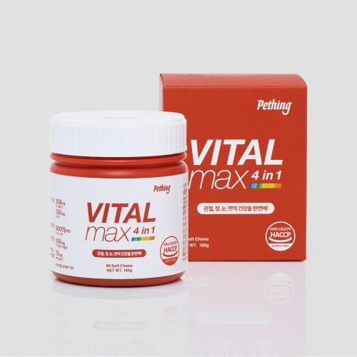 펫띵 바이탈맥스 복합 영양제