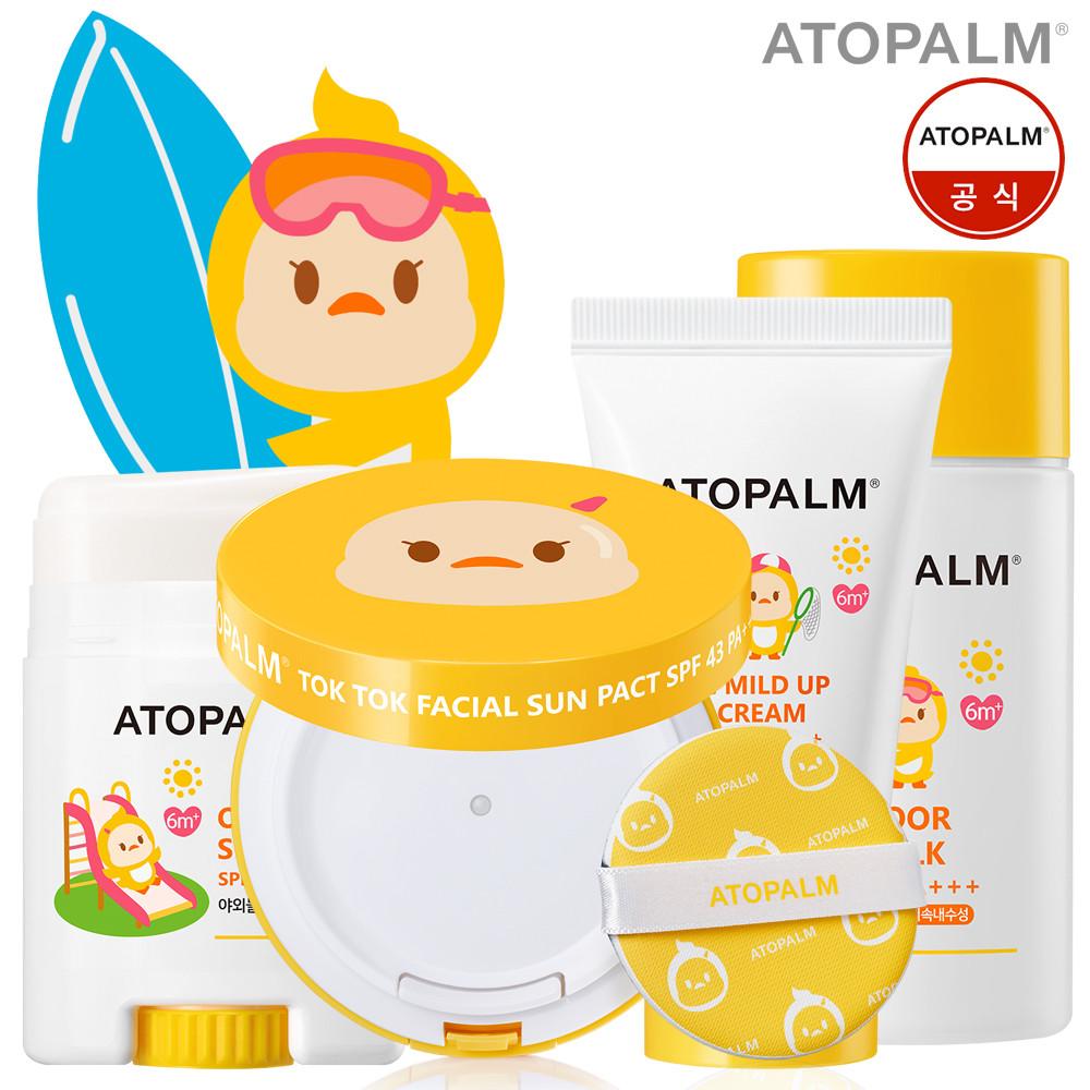 2023년 NEW 아토팜 선크림 선팩트 선스틱 타요 콩순이 선크림 베이비 아기 어린이
