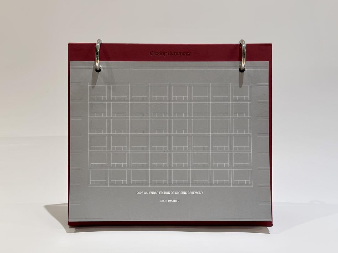 2023 Calendar edition of <Closing Ceremony> By Graphicabulary