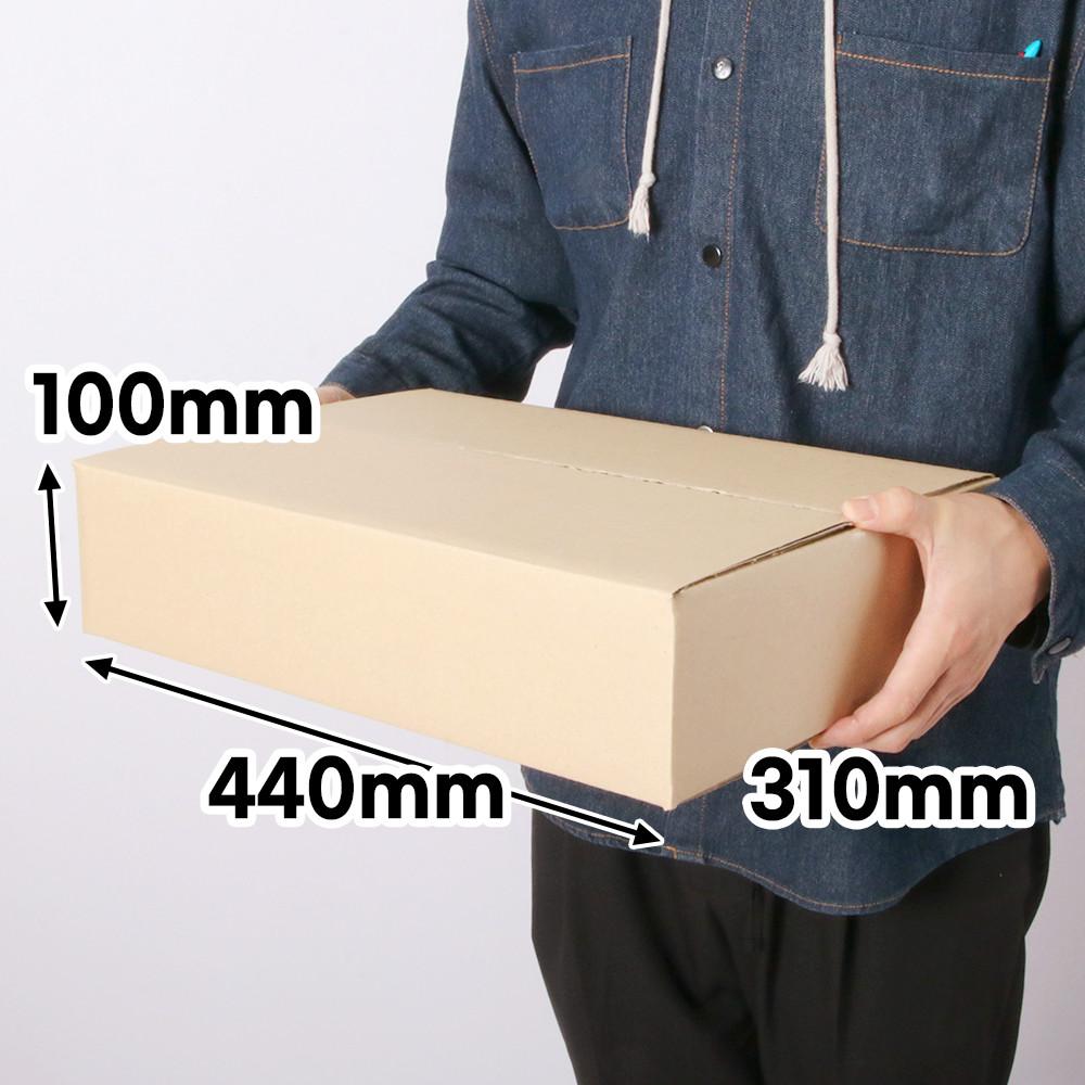 한솔비에스 에이엔박스 440x310x100 40매 AN15 택배박스