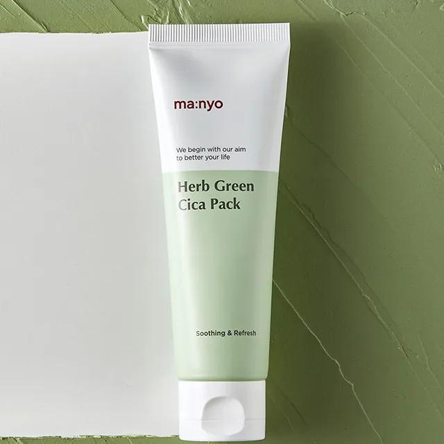 [진정 쿨링] 허브 시카 팩 75ml