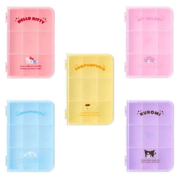 산리오 책 모양 수납 케이스 S 사이즈 / 정리 보관