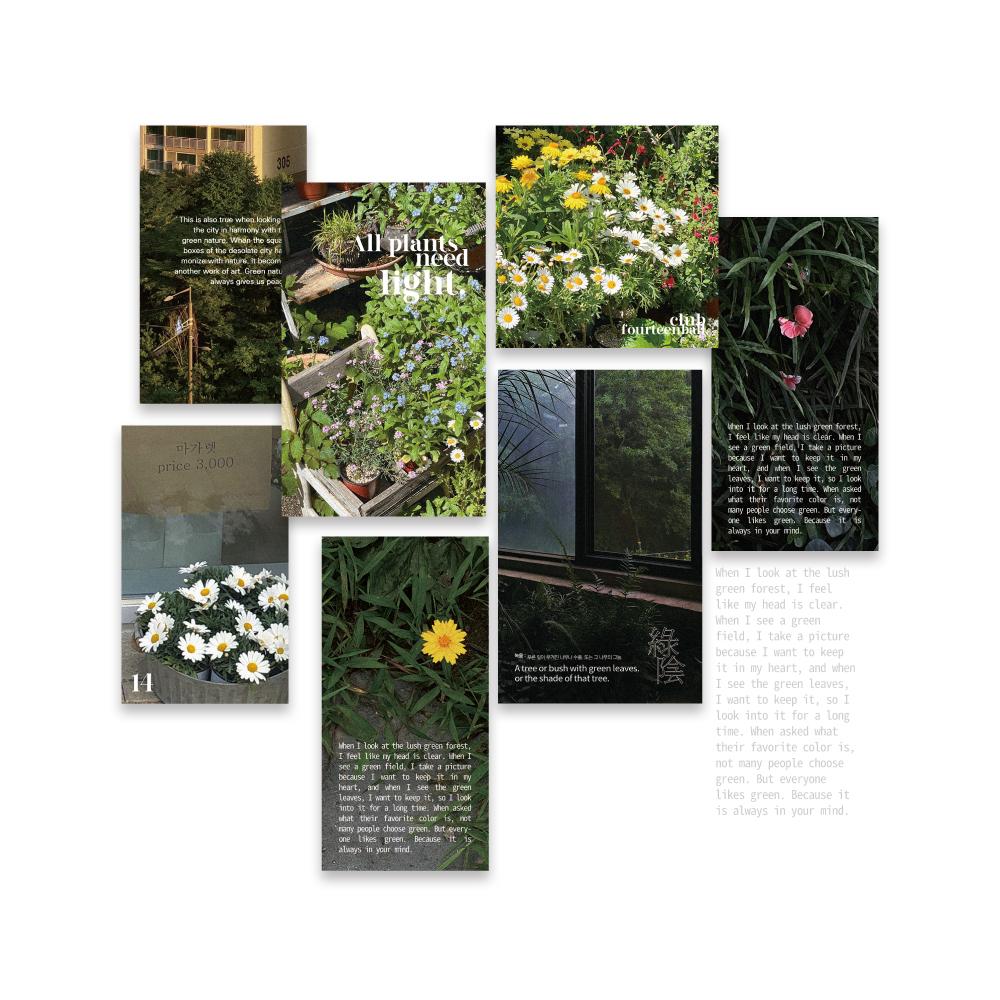 [포틴볼클럽] light&shadow sticker pack 02_3차 재입고