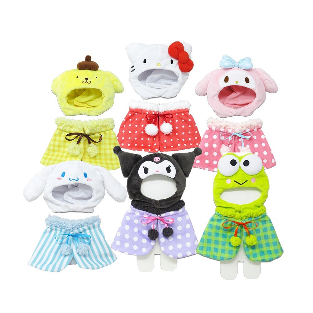 산리오 인형 코스튬 의상 M사이즈 (인형 옷), 아이돌